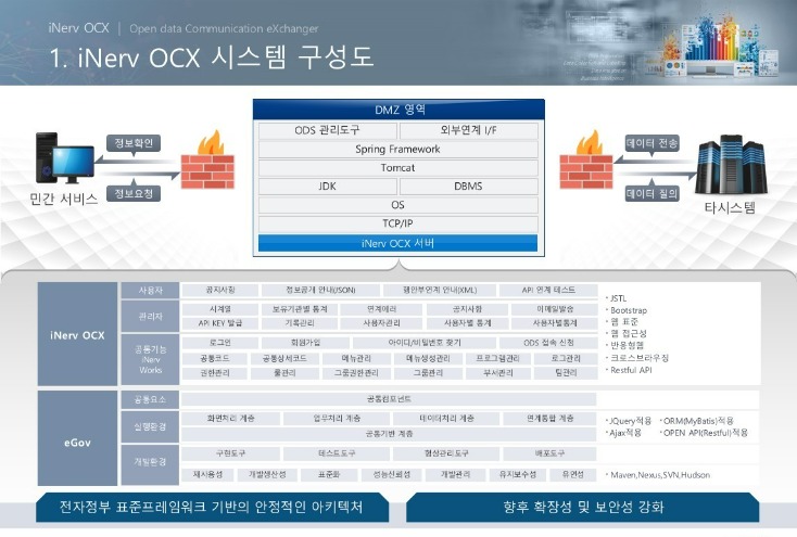 Slide2.jpg