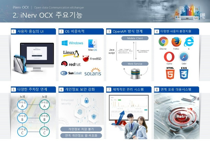 Slide3.jpg