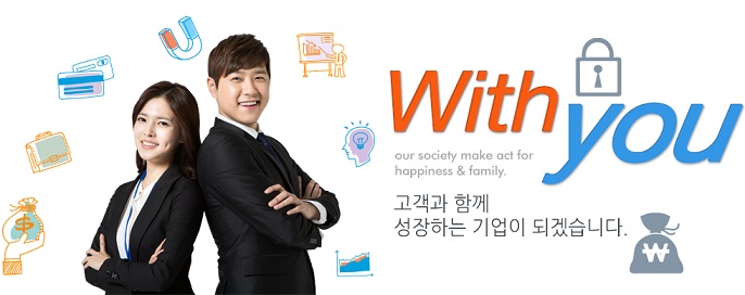 메인